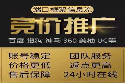 知乎信息流案例：打造爆款内容