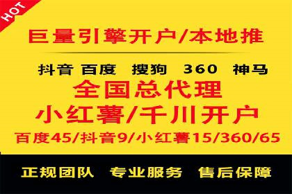 SEM运营技巧：实战案例解析关键词优化