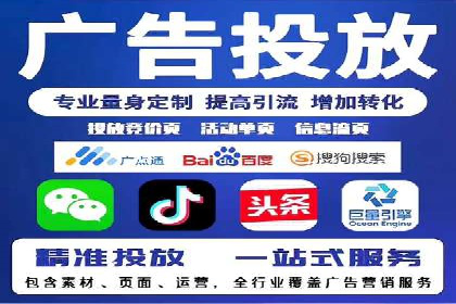 案例分享：百度SEM助力企业实现业绩翻倍